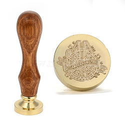 Brass Retro Wax Sealing Stamp, with Wooden Handle for Post Decoration DIY Card Making, Ocean Themed Pattern, 90x25.5mm(AJEW-F045-E16)