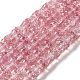 Transparent Crackle Glass Beads Strands(GLAA-D025-01I)-1