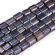 Transparent Electroplate Glass Bead Strands, AB Color Plated, Rectangle, Dark Slate Blue, 3~8.5x3.5~4x3.5~4mm, Hole: 1.2mm, about 96~101pcs/strand, 15.16 inch~15.55 inch(38.5~39.5cm)(GLAA-N047-08-C02)