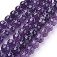 Natural Amethyst Beads Strands, Round, 8mm, Hole: 1mm, about 22~24pcs/strand, 7.6 inch(G-G099-8mm-1)