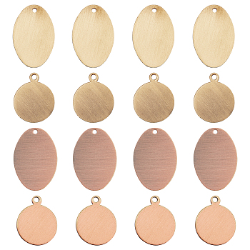 PANDAHALL ELITE Brass Charms, Stamping Blank Tag, Long-Lasting Plated, Flat Round & Oval, Mixed Color, 32pcs/box
