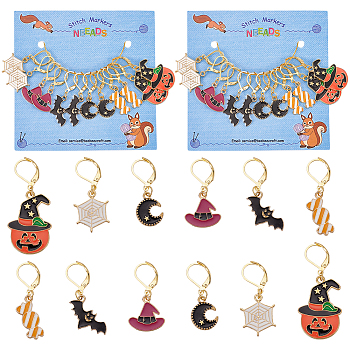 Halloween Theme Alloy Enamel Spider Web/Bat/Wicth Hat Charm Locking Stitch Markers, Golden Tone 304 Stainless Steel Lobster Claw Clasp Locking Stitch Marker, Mixed Color, 3.3~4.6cm, 12pcs/set