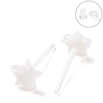 Hypoallergenic Bioceramics Zirconia Ceramic Star Stud Earrings, No Fading and Nickel Free, WhiteSmoke, 5.5x5.5mm