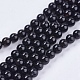 Natural Black Onyx Beads Strands(X-G-H1567-4MM)-1