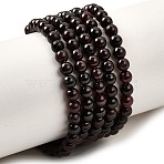 Natural Garnet Gemstone Bead Strands, Round, 4mm, Hole: 0.5mm, about 95pcs/strand, 14.9 inch(X-G-R263-4mm)