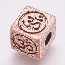 Brass Beads, Cube with Om Symbol, Antique Rose Gold, 8x8x8mm, Hole: 3mm(KK-K228-07ARG)