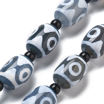 Tibetan Style dZi Beads Strands, Natural Agate(Dyed & Heated) Beads, Rice, Steel Blue, 3-Eye, 18x13mm, Hole: 1.5mm, about 15pcs/strand, 13.78''(35cm)