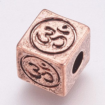 Brass Beads, Cube with Om Symbol, Antique Rose Gold, 8x8x8mm, Hole: 3mm