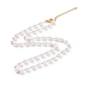 Vacuum Plating 304 Stainless Steel Beaded Necklaces, with Plastic Imitation Pearl Beads, Golden, 18.07 inch(45.9cm)