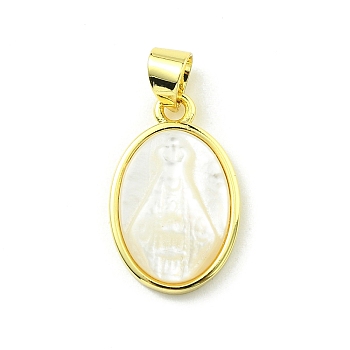 Rack Plating Brass Pave Natural Shell Pendants, Oval Charms, Long-Lasting Plated, Real 18K Gold Plated, Cadmium Free & Lead Free, 18.5x11.5x4mm, Hole: 5x3mm