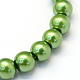 Baking Painted Pearlized Glass Pearl Round Bead Strands(HY-Q003-6mm-13)-2