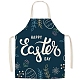 Cute Easter Egg Pattern Polyester Sleeveless Apron(PW-WG98916-28)-1