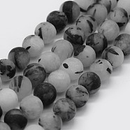 Natural Black Rutilated Quartz Beads Strands, Frosted, Round, 8~8.5mm, Hole: 1mm, about 47pcs/strand, 15.3 inch(39cm)(X-G-F570-02-8mm)