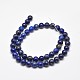 Natural Lapis Lazuli Round Bead Strands(G-E262-01-12mm)-3