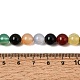 Natural Agate Beads Strands(G-F417-05-8mm)-10