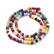 Imitation Jade Glass Beads Strands(X-GLAA-E415-01B)-2