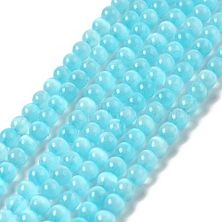 Natural Selenite Dyed Beads Strands, Imitation Cat Eye, Grade A, Round, Cyan, 6.5mm, Hole: 0.7mm, about 61pcs/strand, 15.24 inch(38.7cm)(G-P493-02C)