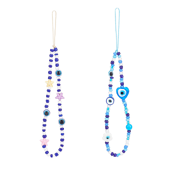 2Pcs 2 Style Evil Eye Glass Beaded Phone Lanyard, Wrist Straps Heart/Star/Flower Beads Mobile Phone Lanyard for Woman Men, Mixed Color, 16.5cm and 17.5cm, 1pc/style
