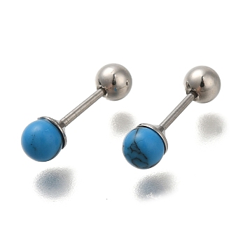 201 Stainless Steel Ear Plugs Gauges, with Synthetic Turquoise and 304 Stainless Steel Pin, Round, 15x4mm