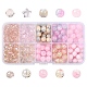 Glass Beads Strands(GLAA-YW0004-75A)-1