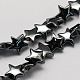 Non-magnetic Synthetic Hematite Beads Strands(X-G-Q899-8mm)-2