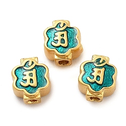 Brass Enamel Beads, Cadmium Free & Lead Free, Golden, Flower, Dark Cyan, 6.5x5.5x4mm, Hole: 1.4mm(KK-S393-01)