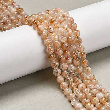 Natural Citrine Beads Strands, White Quartz Matrix Gemstone, Round, 6.5~7mm, Hole: 0.7mm, about 59pcs/strand, 15.28''(38.8cm)