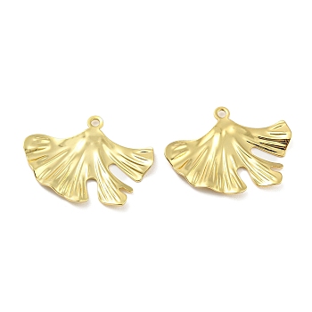 Rack Plating Eco-Friendly Brass Pendants, Cadmium Free & Lead Free, Textured Ginkgo Leaf Charm, Real 18K Gold Plated, 22x29x2mm, Hole: 1.8mm