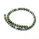 Natural African Jade Beads Strands(G-P326-12-6mm)-2