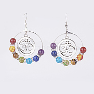 Chakra Jewelry, Natural & Synthetic Gemstone Beads Dangle Earrings, with Om Symbol Tibetan Style Alloy Pendants and Brass Earring Hooks, 68mm, Pin: 0.6mm(X-EJEW-JE02623-01)