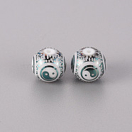 Electroplate Glass Beads, Round with Yin Yang Pattern, Green Plated, 10mm, Hole: 1.2mm(EGLA-Q123-012G)