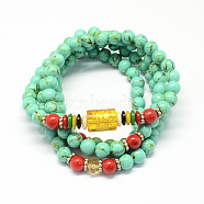 4-Loop Wrap Buddha Meditation Yellow Jade Beaded Bracelets, Buddhist Necklaces, Aquamarine, 700x6mm, 108pcs/strand, about 27.5 inch(BJEW-R039-07)
