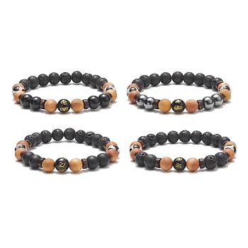 4Pcs 4 Style Natural & Synthetic Mixed Gemstone & Coconut Round Beaded Stretch Bracelets Set, Om Mani Padme Hum Yoga Bracelets  for Women, Inner Diameter: 2-1/2 inch(6.2cm), 1Pc/style