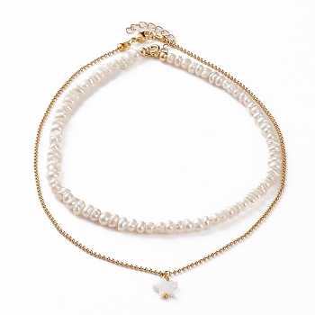 Necklaces Sets, Natural Pearl Beaded Necklaces & Natural Shell Star Pendant Necklaces, with Brass Beads, 304 Stainless Steel Ball Chains & Lobster Claw Clasps, Golden, 15.74 inch(40cm), 12.99 inch(33cm), 2pcs/set