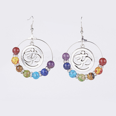 Colorful Mixed Stone Earrings
