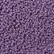 MIYUKIラウンドロカイユビーズ(SEED-JP0010-RR4486)-3
