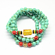 4-boucle enveloppement bouddha méditation jade jaune bracelets de perles(BJEW-R039-07)-1