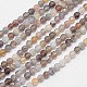 Faceted Natural Botswana Agate Round Beads Strands(G-I166-01-4mm)-1