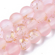 Frosted Spray Painted Glass Beads Strands, with Golden Foil, Round, Pink, 6~7mm, Hole: 1.2~1.5mm, about 65~67pcs/Strand, 14.76 inch~15.12 inch(37.5~38.4cm)(X-GLAA-N035-03B-C06)