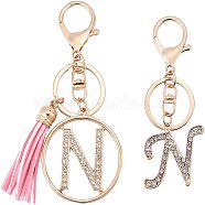 2Pcs 2 Style Alloy Rhinestone Keychain Sets, with Lobster Claw Clasps and PU Leather Tassel, Alphabet, Letter.N, 1pc/style, 98mm, N: 35.5x37x3mm(KEYC-WR0001-01N)
