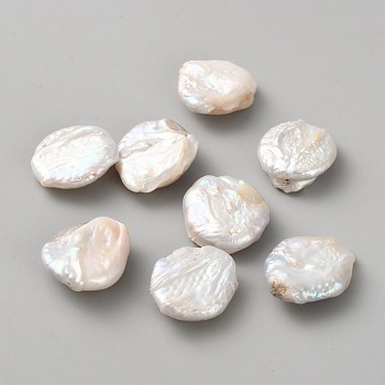 Natural Baroque Keshi Pearl Beads, Floral White, 20~25x7~8mm, Hole: 0.9mm