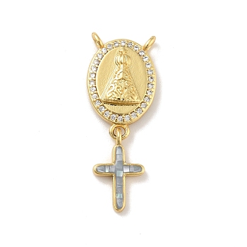 Brass Charms, with Shell, Cadmium Free & Lead Free, Long-Lasting Plated, Oval with Cross, Real 18K Gold Plated, Light Steel Blue, 30mm, Hole: 1.5mm