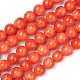 Natural Mashan Jade Beads Strands(DJAD-10D-18-2)-1
