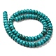 Natural Howlite Beads Strands(G-B049-C01-04A)-3
