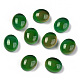 Glass Cabochons(GLAA-R218-03)-1