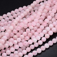 Round Natural Grade A Madagascar Rose Quartz Beads Strands, 10mm, Hole: 1mm, about 39pcs/strand, 15.3 inch(G-F222-40-10mm)