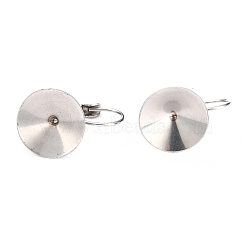 304 Stainless Steel Leverback Earring Settings, with Bumpy Pattern, Cone, Stainless Steel Color, 20.5x13x12.5mm, Pin: 1mm(STAS-B003-08P)