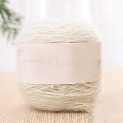 Wool Knitting Yarn, for Garments Scarves Sweater Shawl Hats, Floral White, 200g/skein(PW-WG0A433-24)