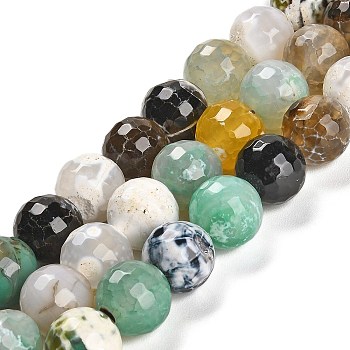 Natural Agate Beads Strands, Dyed & Heated, Round, Faceted, Colorful, 13.5~14mm, Hole: 0.8mm, about 26pcs/strand, 14.76 inch(37.5cm)