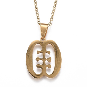 201 Stainless Steel Pendant Necklaces, with Lobster Claw Clasps, Adinkra Gye Nyame, Real 18K Gold Plated, 20 inch(50.7cm)